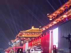 -大唐不夜城