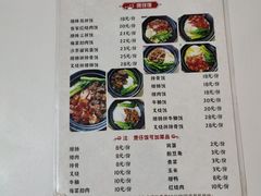 -阿清煲仔店(纺织城店)