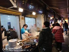 -钟太怪噜(小吃街店)