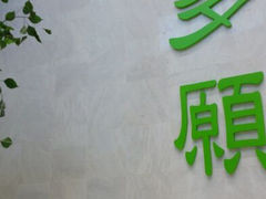 android_upload_pic-多愿韩国护肝宝(济州店)