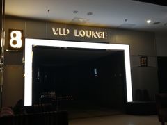 -UME影城(安贞DTS:X店)