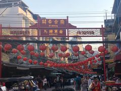 -唐人街(耀华力路)