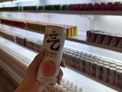 -汤乐汇•足道•SPA生活馆