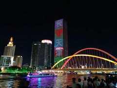 -天津意大利风情旅游区