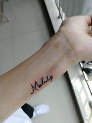 -木子·纹身店TATTOO穿孔·洗纹身