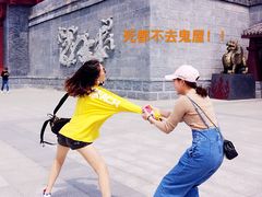 游乐设施-厦门方特梦幻王国