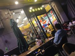 门面-花甲大咖(曼哈顿店)
