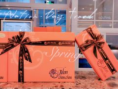 -檬舒舒MonChouChou(久光百货店)