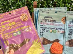 -Olé精品超市(上海港汇恒隆店)