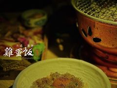 -AJIYA味屋和牛烤肉自助放题(温州万象城店)