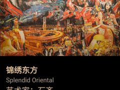 -万达瑞华酒店美食汇自助餐厅(楚河汉街店)