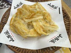 特色脂油饼-山西派(桥东街店)