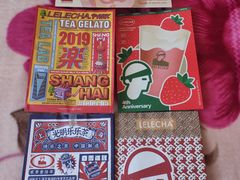 -LELECHA乐乐茶(新街口大洋店)