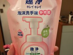 -京客隆超市(京源店)