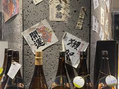 -串鑫