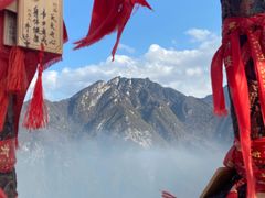 -秦岭终南山世界地质公园翠华山景区