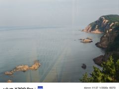 -摩天岭风景区