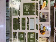 -津椰本·海南正宗椰奶清补凉(店一店)
