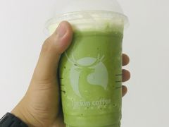 宇治抹茶瑞纳冰-瑞幸咖啡(泉州中骏世界城金街店)