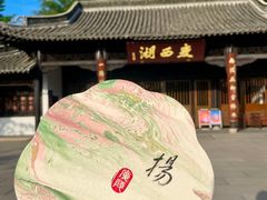 -交通银行(上海莘庄支行)