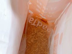 -BreadTalk面包新语·烘焙蛋糕(东方宝泰广场店)