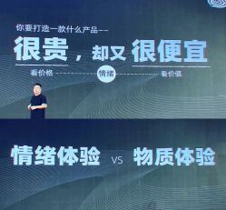 -杭州城北文澜大酒店·婚宴