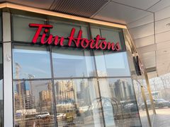 -Tims天好咖啡·贝果(凯德大峡谷购物中心店)