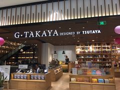 -G·SPACE(金鹰世界店)