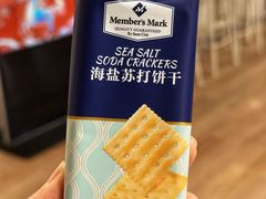 -上海仁爱医院