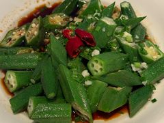 秋葵-荣小馆(临海世纪花城店)