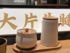 -马记永·兰州牛肉面(3019君尚店)