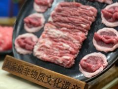 -东来顺•非遗火锅(外滩店)