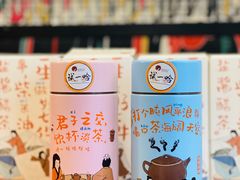 -茶颜悦色(花园道店)