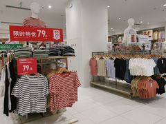 -优衣库(长沙银盆岭万达广场店)