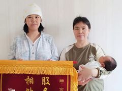 -福孕妈妈家政•月嫂育儿嫂保姆