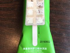 -天一料理(荔枝广场店)