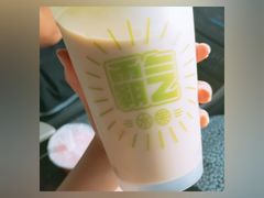 -巡茶(世纪大道店)