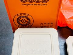 -龙华素斋(龙华路店)