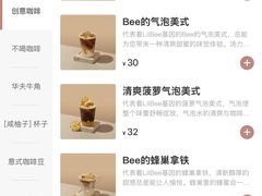 -LilBee Coffee