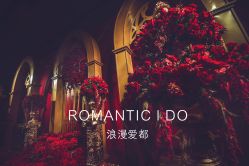 -上海浦东喜来登由由大酒店·宴会厅