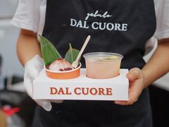 -Dal Cuore 达可芮冰淇淋(陕西北路店)