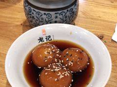 -湘人龙记老长沙米粉(华普国际大厦店)