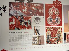 -敦煌市博物馆
