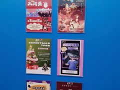 -英孚教育青少儿(河东中心)