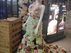-杯子红牛排(南庄吉利广场店)