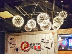 -京和风.日式家庭料理(京和风食堂大仓店)