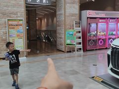 -大族广场Mall&More