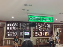 -重庆市中医院(南桥寺院部)