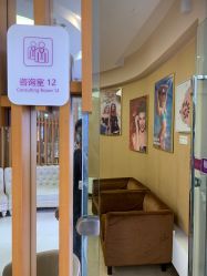 点击看大图 -深圳美莱医疗美容医院