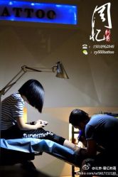 iphone_upload_pic-周忆刺青原创设计定制